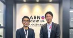 Magentoによるアプリ構築をラボ型のオフショア開発で継続していく秘訣