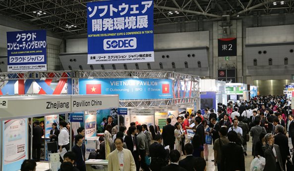 【2017年5月10日~12日】「第26回ソフトウェア&アプリ開発展」出展のお知らせ