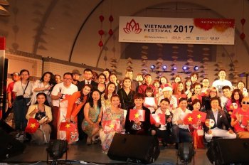 VNEXT ソフトウェア ・  ジャパンベトナムフェスティバル2018に協賛します