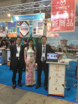 日本におけるソフトウェア開発環境展(SODEC)に来場