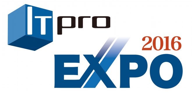 【2016年10月19日~21日】「ITpro EXPO 2016」出展のお知らせ
